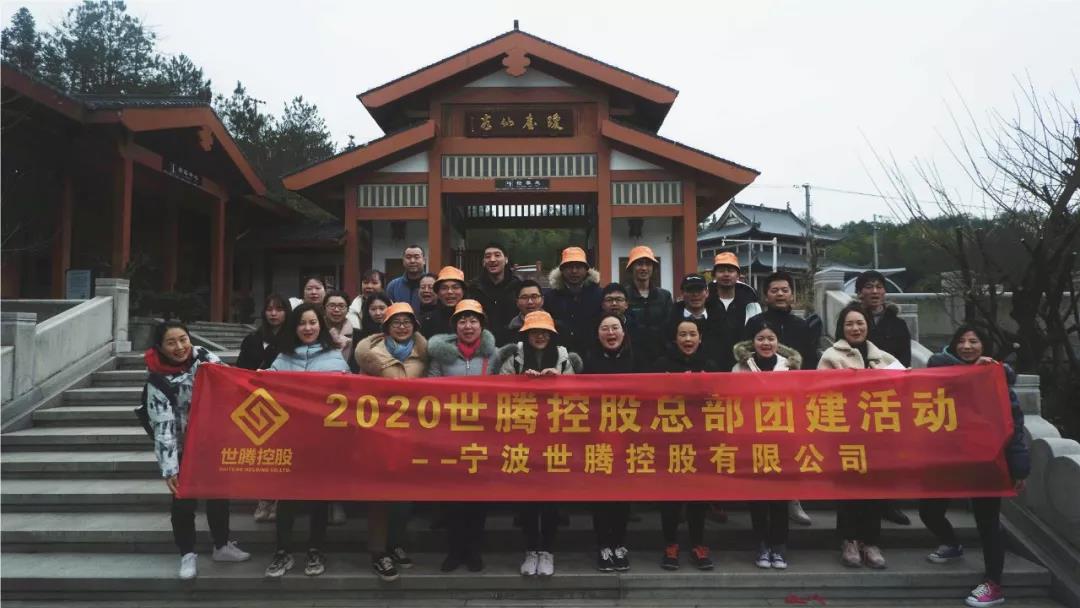1-2002261105151W 人生就是搏(ZLKS)集团唯一官方网站