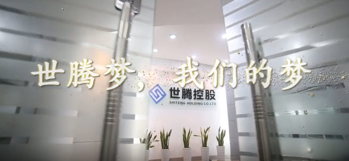 1-200409144111414 人生就是搏(ZLKS)集团唯一官方网站