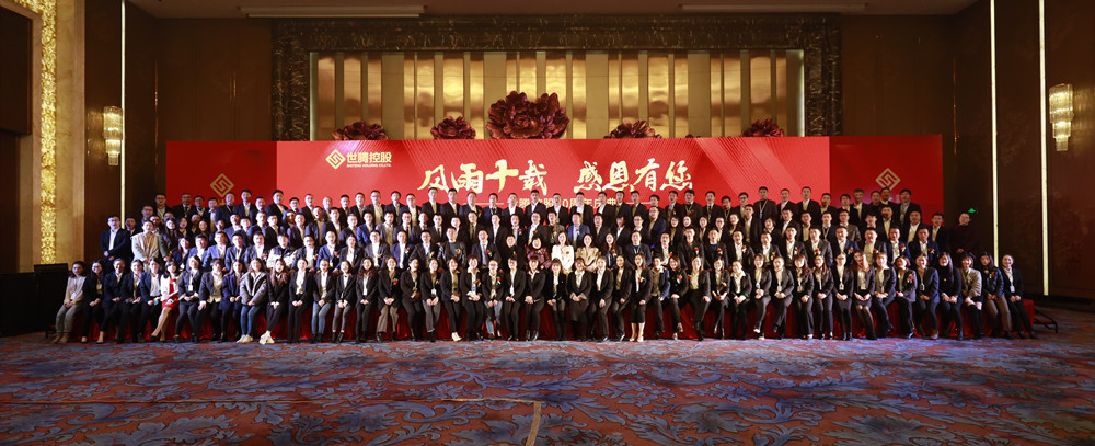 1-200409144R0106 人生就是搏(ZLKS)集团唯一官方网站