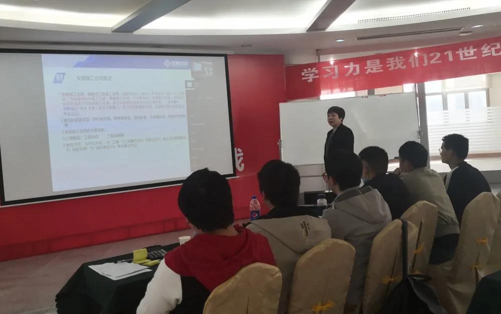 1-2004261F644644 人生就是搏(ZLKS)集团唯一官方网站