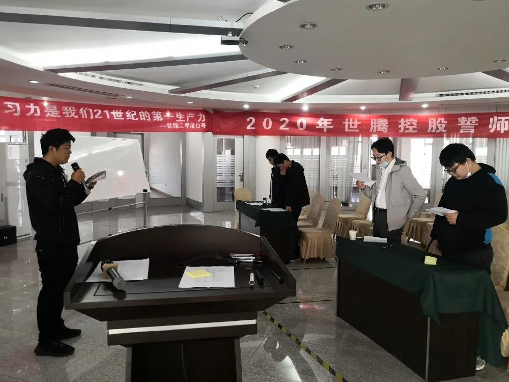 1-2004261FTLU 人生就是搏(ZLKS)集团唯一官方网站