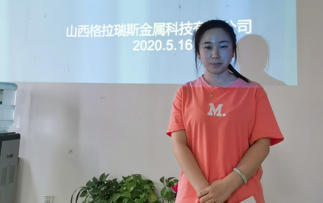 1-200520095U54B 人生就是搏(ZLKS)集团唯一官方网站