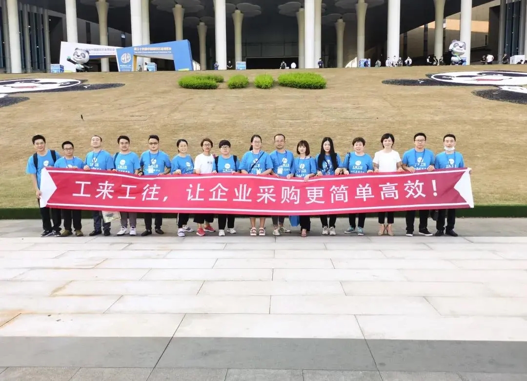 1-200ZG5112N24 人生就是搏(ZLKS)集团唯一官方网站