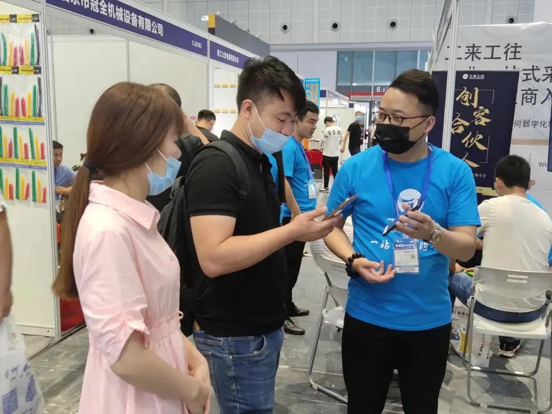 1-200ZG51152531 人生就是搏(ZLKS)集团唯一官方网站