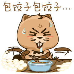 �������ǲ�(ZLKS)����Ψһ�ٷ���վ