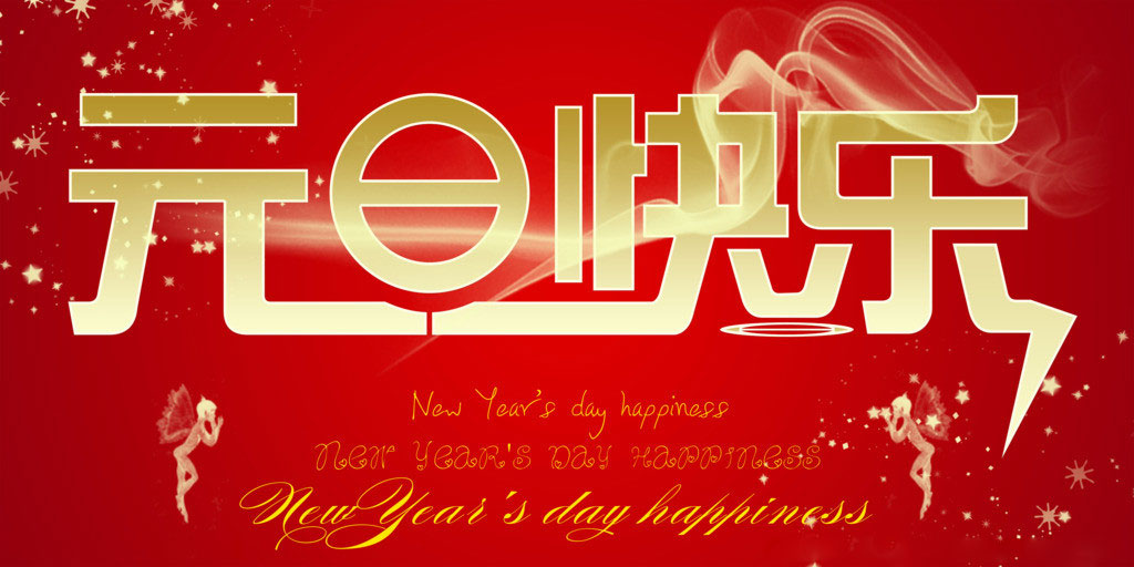 �������ǲ��ٷ���վ���³�2021�������´�